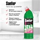 Чистящее средство 1 кг, SANFOR Universal (Санфор Универсал) Летний Дождь, гель 601973
