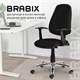 Кресло BRABIX Comfort MG-322, хром, регулируемая эргономичная спинка, ткань, черное, 532558 532558