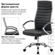 Кресло офисное BRABIX Style EX-528, экокожа, хром, черное, 531947 531947