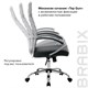 Кресло офисное BRABIX Style EX-528, экокожа, хром, черное, 531947 531947