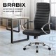 Кресло офисное BRABIX Style EX-528, экокожа, хром, черное, 531947 531947