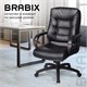 Кресло руководителя BRABIX "Supreme" EX-503, экокожа, черное 530873