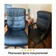 Кресло руководителя BRABIX "Supreme" EX-503, экокожа, черное 530873