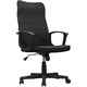 Кресло офисное BRABIX Delta EX-520, ткань, черное 531578
