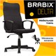Кресло офисное BRABIX Delta EX-520, ткань, черное 531578