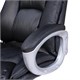 Кресло из натуральной кожи BRABIX Grand EX-500, черное, 530861 530861
