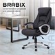 Кресло из натуральной кожи BRABIX Grand EX-500, черное, 530861 530861