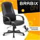 Кресло офисное BRABIX "City EX-512", кожзаменитель черный, ткань черная, TW, 531407 531407