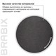 Кресло офисное BRABIX PREMIUM Blocks HD-008, НАГРУЗКА до 200 кг, экокожа, черное, 531944 531944