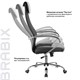 Кресло офисное BRABIX PREMIUM Stalker EX-608 CH, хром, ткань-сетка/кожзам, черное, 532091 532091