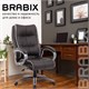 Кресло офисное BRABIX PREMIUM Strong HD-009, НАГРУЗКА до 200 кг, экокожа черная, ткань серая, 531945 531945