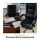 Кресло офисное BRABIX PREMIUM Strong HD-009, НАГРУЗКА до 200 кг, экокожа черная, ткань серая, 531945 531945