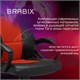 Кресло компьютерное BRABIX Rider EX-544, экокожа черная/ткань красная, 531583 531583