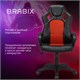 Кресло компьютерное BRABIX Rider EX-544, экокожа черная/ткань красная, 531583 531583