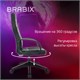Кресло компьютерное BRABIX Alpha GM-018, ткань/экокожа, черное, 532636 532636
