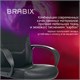 Кресло компьютерное BRABIX Alpha GM-018, ткань/экокожа, черное, 532636 532636
