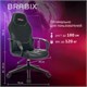 Кресло компьютерное BRABIX Alpha GM-018, ткань/экокожа, черное, 532636 532636