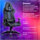 Кресло компьютерное BRABIX GT Carbon GM-120, две подушки, экокожа, черное/синее, 531930 531930