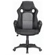 Кресло компьютерное BRABIX Rider Plus EX-544 КОМФОРТ, экокожа, черное/серое, 531582 531582