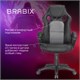 Кресло компьютерное BRABIX Rider Plus EX-544 КОМФОРТ, экокожа, черное/серое, 531582 531582