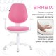 Кресло детское BRABIX Fancy MG-201W, с подлокотниками, пластик белый, розовое, 532409 532409