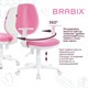 Кресло детское BRABIX Fancy MG-201W, с подлокотниками, пластик белый, розовое, 532409 532409