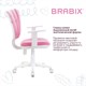 Кресло детское BRABIX Fancy MG-201W, с подлокотниками, пластик белый, розовое, 532409 532409