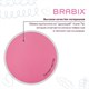 Кресло детское BRABIX Fancy MG-201W, с подлокотниками, пластик белый, розовое, 532409 532409