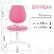 Кресло детское BRABIX Fancy MG-201W, с подлокотниками, пластик белый, розовое, 532409 532409