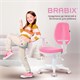 Кресло детское BRABIX Fancy MG-201W, с подлокотниками, пластик белый, розовое, 532409 532409