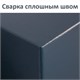 Сейф BRABIX КМ-1200Т, 1200х475х400 мм, 74 кг, ключевой замок, трейзер, крепление к стене, 291169 291169