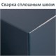 Сейф BRABIX КМ-620Т, 620х430х375 мм, 35 кг, ключевой замок + полка, трейзер, крепление к стене, 291167 291167