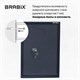 Сейф BRABIX КМ-620Т, 620х430х375 мм, 35 кг, ключевой замок + полка, трейзер, крепление к стене, 291167 291167
