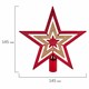 Шары новогодние ёлочные Red & Gold Luxury 70 предметов, красный/золото, ЗОЛОТАЯ СКАЗКА, 591714 591714