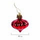 Шары новогодние ёлочные Red & Gold Luxury 70 предметов, красный/золото, ЗОЛОТАЯ СКАЗКА, 591714 591714