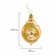 Шары новогодние ёлочные Red & Gold Luxury 70 предметов, красный/золото, ЗОЛОТАЯ СКАЗКА, 591714 591714