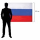 Флаг России 90х135 см без герба, ПОВЫШЕННАЯ прочность и влагозащита, флажная сетка, STAFF, 550227 550227