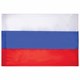 Флаг России 90х135 см, без герба, BRAUBERG/STAFF, 550177 550177