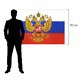 Флаг России 90х135 см, с гербом РФ, BRAUBERG/STAFF, 550178 550178