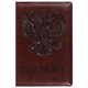 Обложка для паспорта STAFF, полиуретан под кожу, ГЕРБ, коричневая, 237604 237604