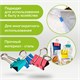 Зaжимы для бумаг STAFF Profit, КОМПЛЕКТ 12 шт., 15 мм, на 45 листов, цветные, картонная коробка, 229050 229050