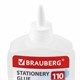 Клей канцелярский силикатный BRAUBERG Standard (для бумаги, картона) 110 г, 228416 228416