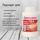 Клей ПВА BRAUBERG, 1 кг, универсальный (бумага, картон, дерево), 600983 600983