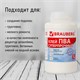 Клей ПВА BRAUBERG, 1 кг, суперпрочный (керамика, ткань, кожа, дерево, бумага, картон), 600984 600984
