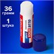 Клей-карандаш BRAUBERG SUPER, 36 г, ЮЖНАЯ КОРЕЯ, 229543 229543