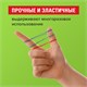 Резинки банковские универсальные диаметром 40 мм, STAFF 100 г, цветные, натуральный каучук, 440163 440163