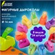 Дырокол фигурный 1 шт., диаметр вырубки 16 мм, 8 видов ассорти, ОСТРОВ СОКРОВИЩ, 665225 665225