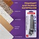 Нож канцелярский 18 мм BRAUBERG Metallic, роликовый фиксатор, резиновые вставки, металл, 237159 237159