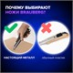 Нож канцелярский 18 мм BRAUBERG Metallic, роликовый фиксатор, резиновые вставки, металл, 237159 237159