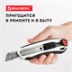 Нож канцелярский мощный 18 мм BRAUBERG Heavy duty, автофиксатор, резиновые вставки, металл, 237158 237158